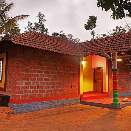 Treebo Trip Allaranda Homestay Madikeri Dış mekan fotoğraf