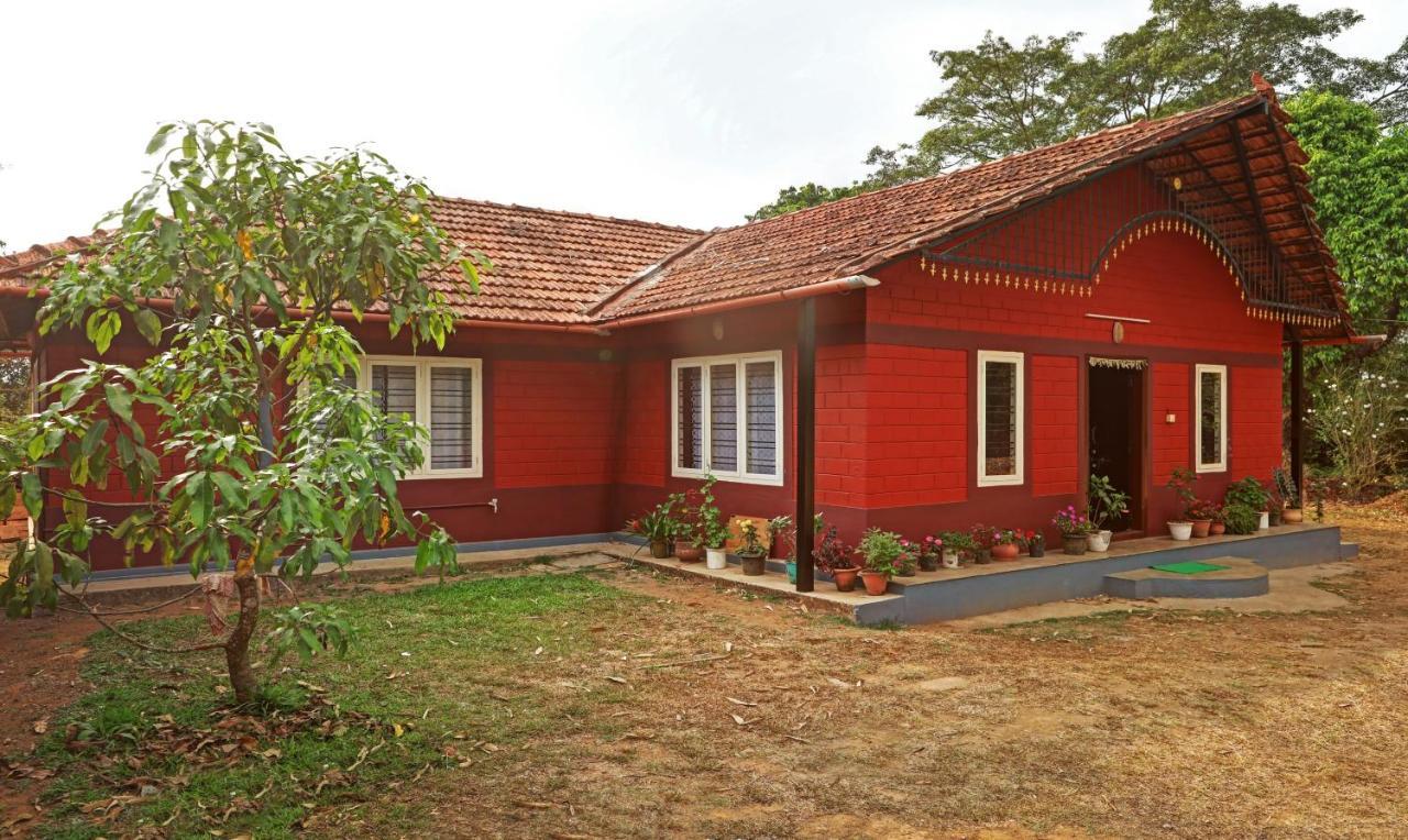 Treebo Trip Allaranda Homestay Madikeri Dış mekan fotoğraf