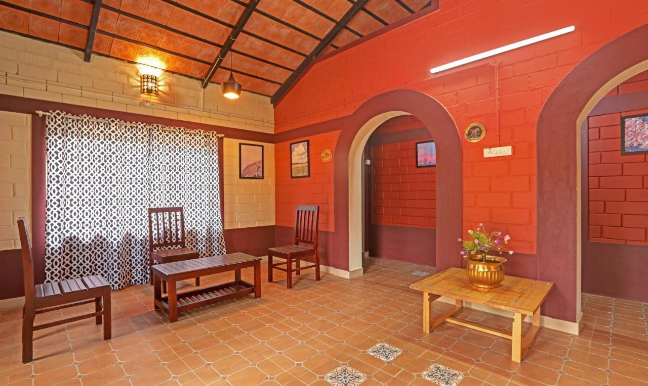 Treebo Trip Allaranda Homestay Madikeri Dış mekan fotoğraf