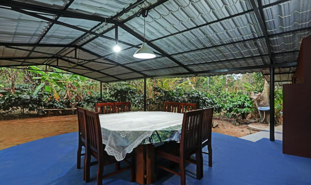 Treebo Trip Allaranda Homestay Madikeri Dış mekan fotoğraf