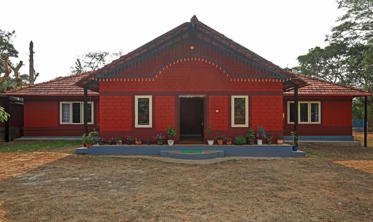 Treebo Trip Allaranda Homestay Madikeri Dış mekan fotoğraf