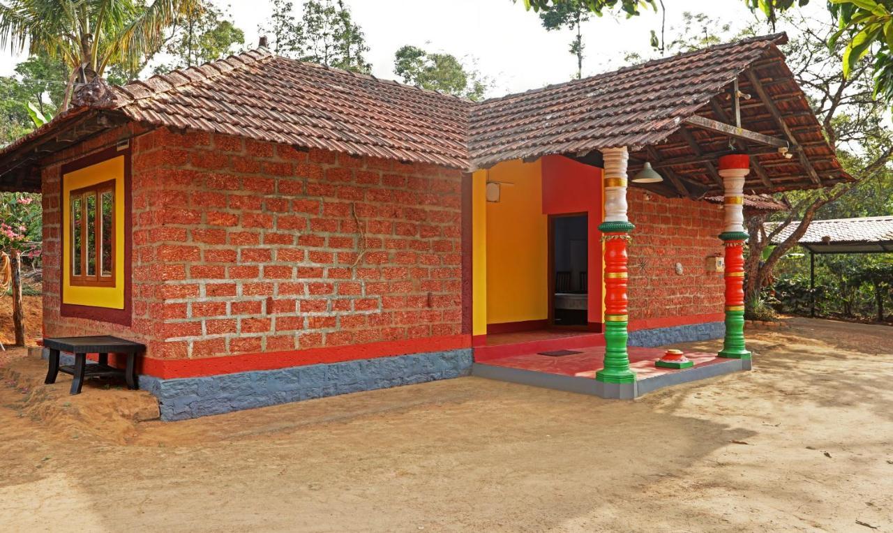 Treebo Trip Allaranda Homestay Madikeri Dış mekan fotoğraf