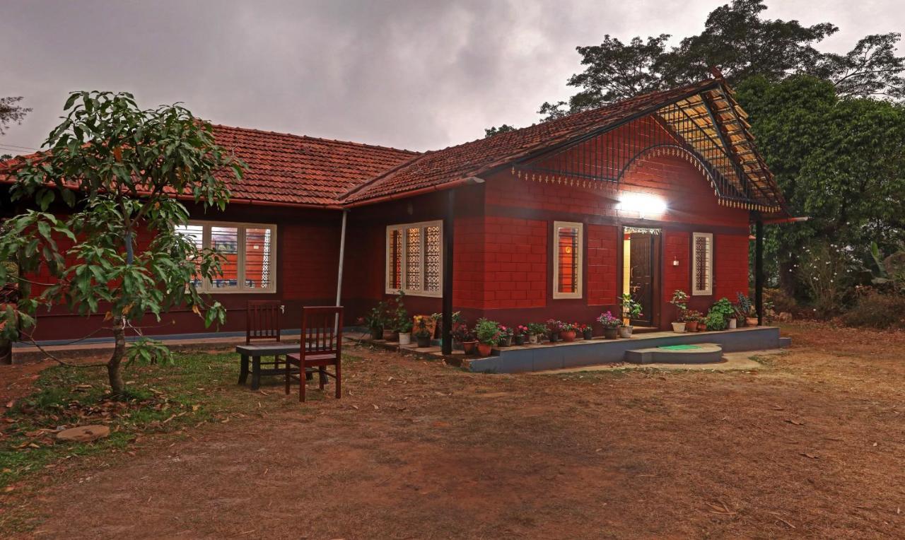 Treebo Trip Allaranda Homestay Madikeri Dış mekan fotoğraf