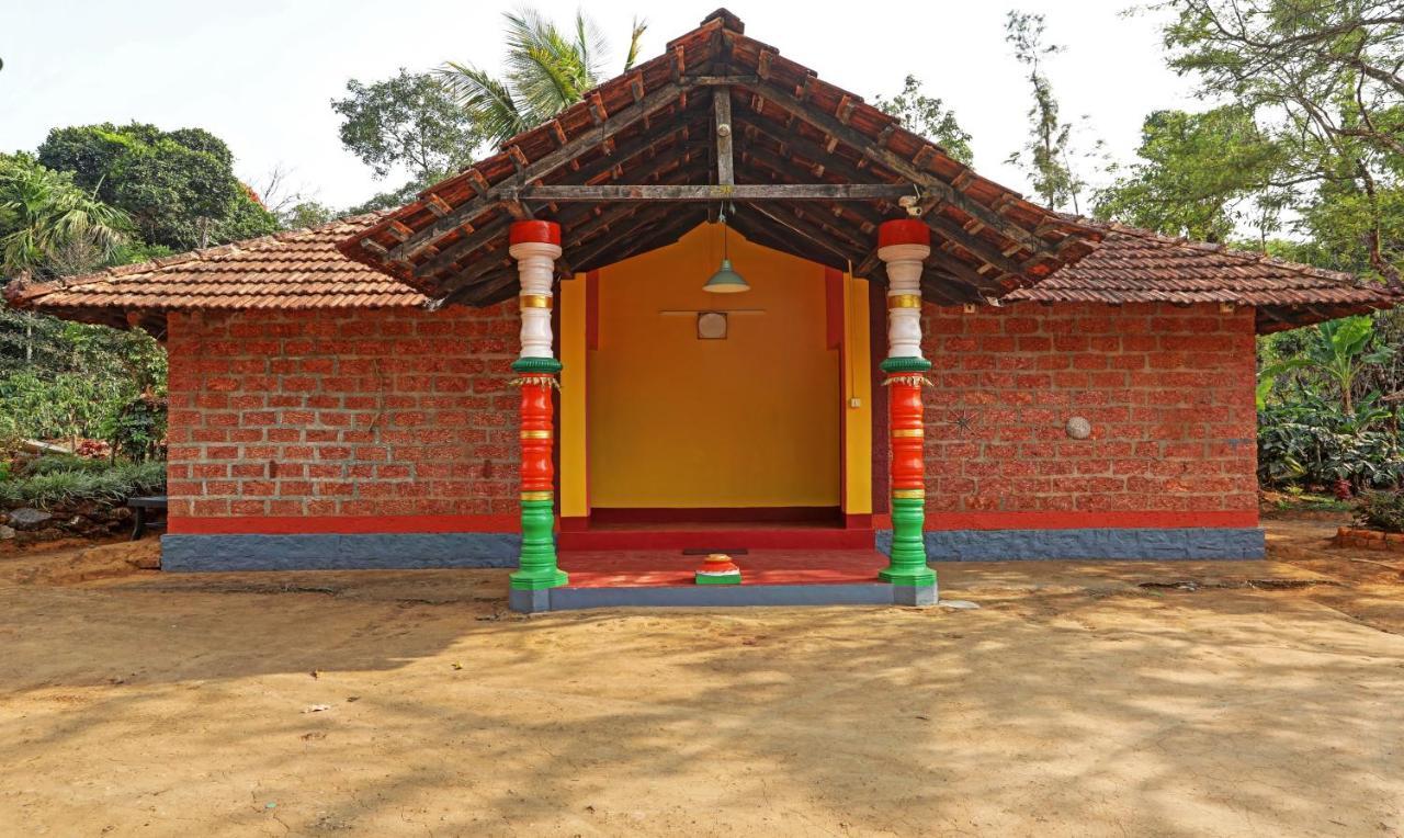 Treebo Trip Allaranda Homestay Madikeri Dış mekan fotoğraf